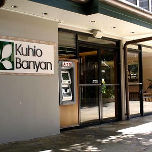 Kuhio Banyan Hotel